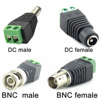 DC & BNC CONNECTOR - NO, Wrong Product Damaged Product Defective Product