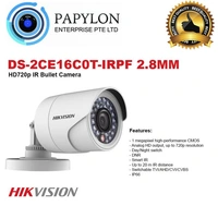 HIKVISION DS-2CE16C0T-IRPF 1MP BULLET - 2 YEARS