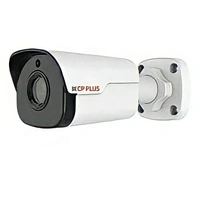 CP-VNC-T51R3C-D 5 MP Full HD WDR Array Bullet Camera - 30Mtr. - 2 YEARS, Wrong Product Damaged Product Defective Product