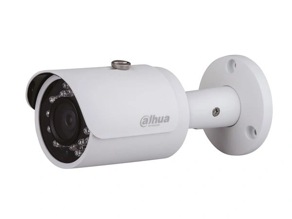 Dahua DH-HAC-HFW1400SP - white, 100grm, 2 years