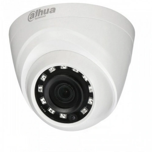 Dahua DH-HAC-HDW1400RP - white, 100grm, 2 years