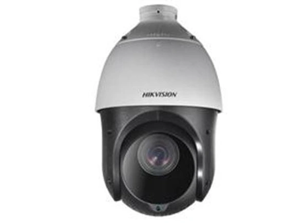Hikvision PTZ 15x Zoom