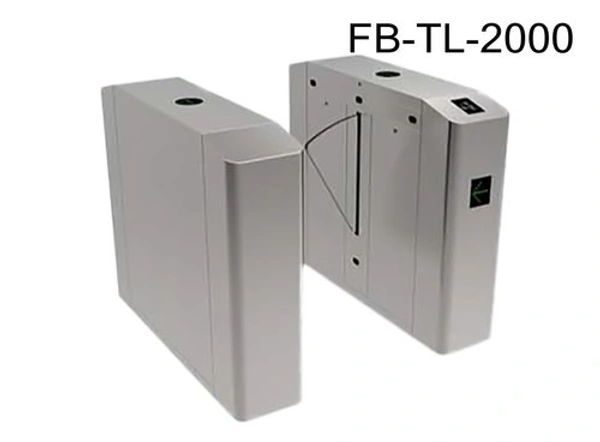 Essl FB-TL-2000 Flap Barriers - FB-TL-2000Category:Flap BarriersFeatures:Power Requirements : AC100~120V/200~240V,50/60Hz ,Working T
