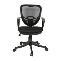 KINGSVISION Net & Metal Black Chair with Silver Handle - rolling chair
