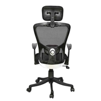 KINGSVISION Jazz Net & Metal High Back Black Mesh Chair - Rolling chair with neting, armrest