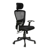 KINGSVISION Jazz Net & Metal High Back Black Mesh Chair - Rolling chair with neting, armrest