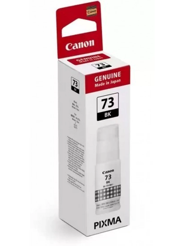 CANON INK BOTTLE 73 BLACK - 844399