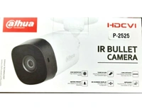 DAHUA BULLET 2MP (DHHACB1A21P) 3.6MM (ECO)