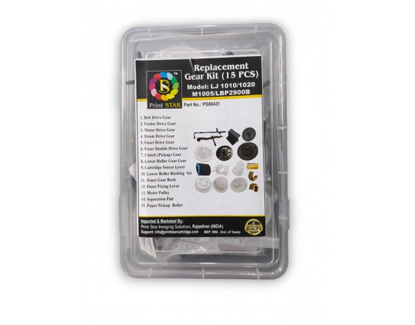 PRINT STAR COMPLETE GEAR SET FOR HP LJ 1010 | M1005 |1020 | LBP2900B (15PC SET) - 