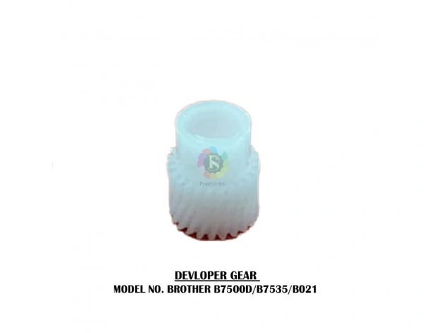  DEVELOPER GEAR FOR BROTHER B7500D|B7535|B021 - 