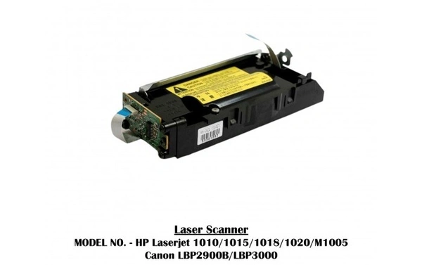 PRINT STAR LASER SCANNER FOR HP LJ M1005 |1020 | LBP2900B - 844399