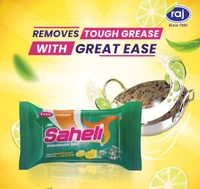 Saheli Dishwash Bar With Free Scrubber  - 135g