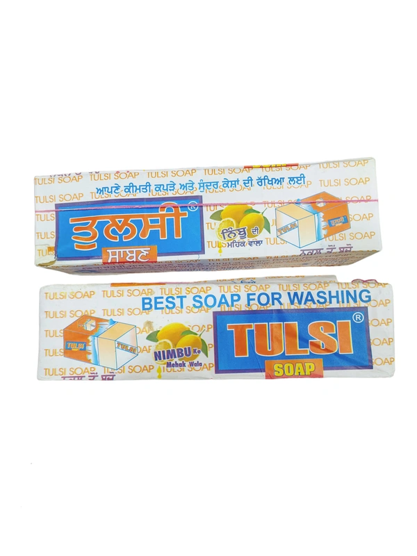 Tulsi Soap - 1kg