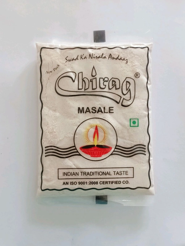 Chirag  Black Salt (ਕਾਲਾ ਨਮਕ) - 150g