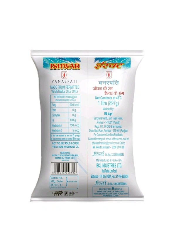 Ishwar  Vanaspati Ghee - 1 Litter