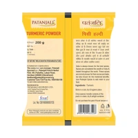 Patanjali  Haldi Powder (ਹਲਦੀ ਪਾਊਡਰ) - 200g