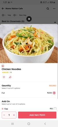 Chicken Chowmein - Half