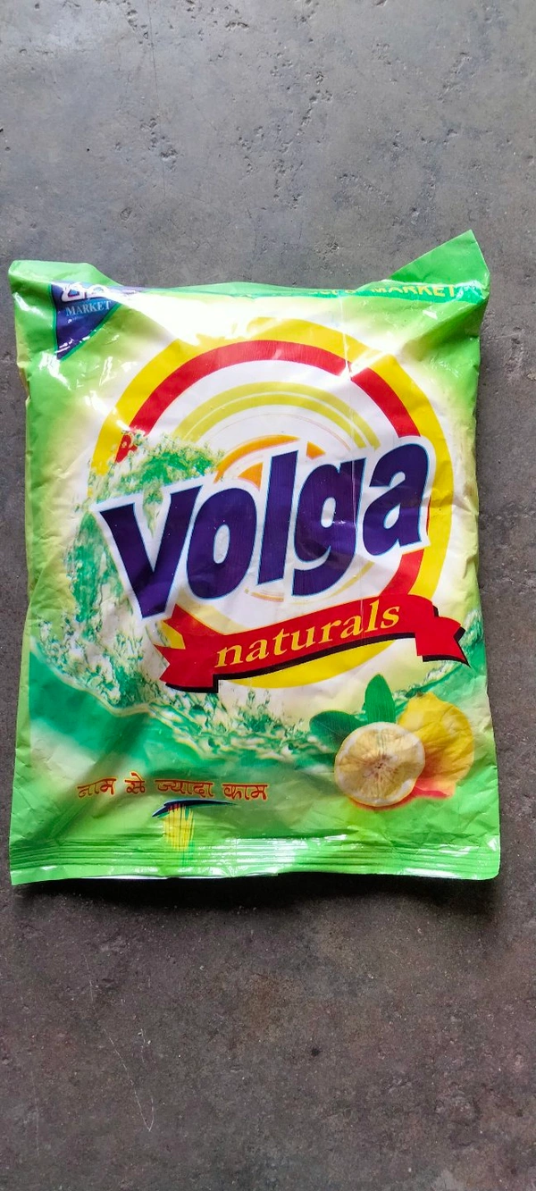 Volga ভোলগা - White, 1KG