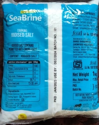IODISED SALT (নুন)