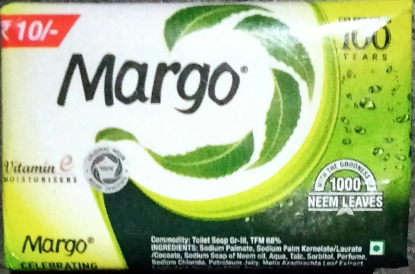 MARGO মারগো