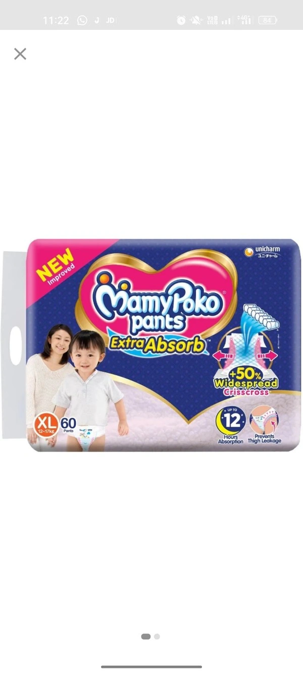 Many Pock Pants - 09AM-09PM