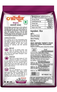 Fortune Rozana Basmati Rice - 10AM-07PM, 1KG