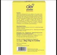 Power Packet - Bathroom Air Fiagrance, Assorted  - 10AM-08PM, 10Gram (3pic)