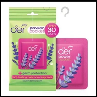 Power Packet - Bathroom Air Fiagrance, Assorted  - 10AM-08PM, 10Gram (3pic)