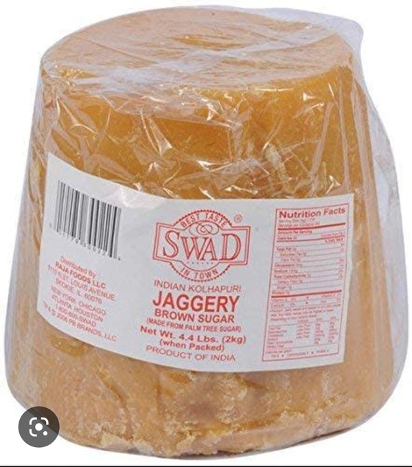 Gul Dhep - 10AM-08PM, 1KG