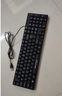 Punta P-KB301 Wired Console USB Standard Keyboard - 10AM-08PM