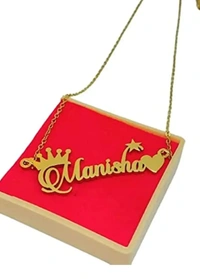 Brand: YAM ARTS 83YAM ARTS Personalized / Customized Single Name Crown & Heart Brass Necklace / Pendant With Ur Name Or Love One Name With 24K Gold Plating And Lazer Engraved Finish For Unisex Adult - Delivery Upto 7 To 8 Days