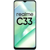 REALME C33(4-64) - Blue/Green