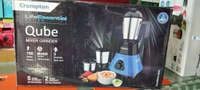 Crompton Qube 750
