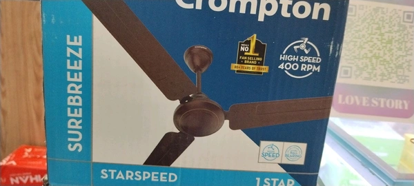 Crompton  CROMPTON SUREBREEZE - Brown
