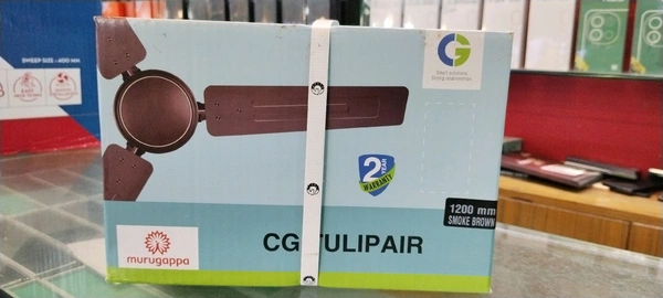 CG TULIPAIR - Brown