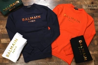 BALMAIN SWEATSHIRT  - L