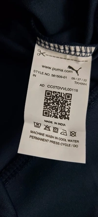 PUMA - M