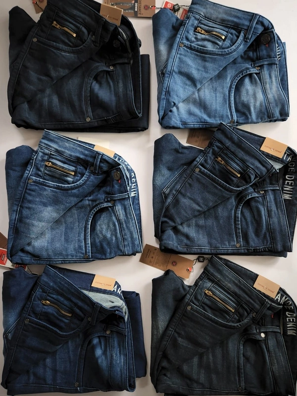 DISTANCE DENIM ®️ JEANS  - 34