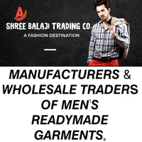 SHREE BALAJI TRADING COMPANY  - Logo