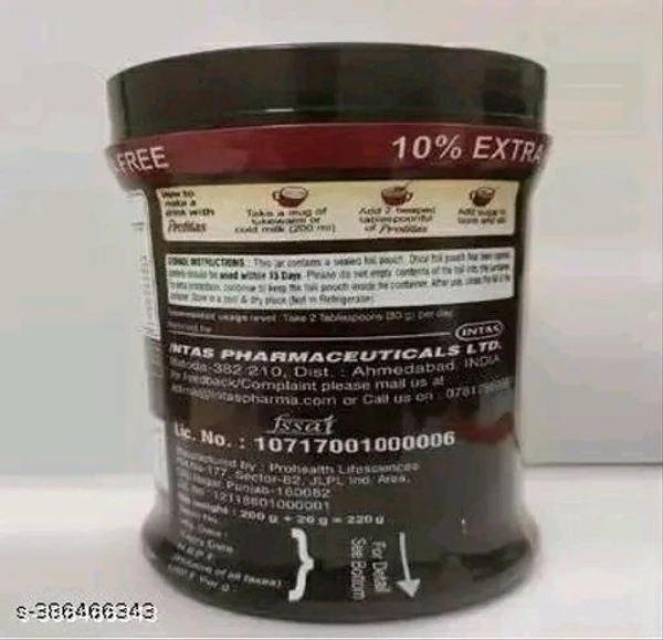 PROTITAS Protein Powder Chocolate Flavour 200g