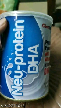 Neu Protein DHA Vanilla Flavour 200g