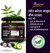 KAYABOOST Neem Karela Jamun Powder