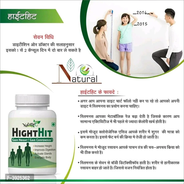 Natural Height Hit Herbal Capsules For Increase Height