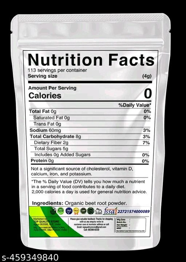TQS Beetroot Powder 100g