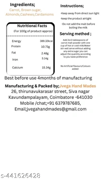 JVEGA Carrot Malt Powder