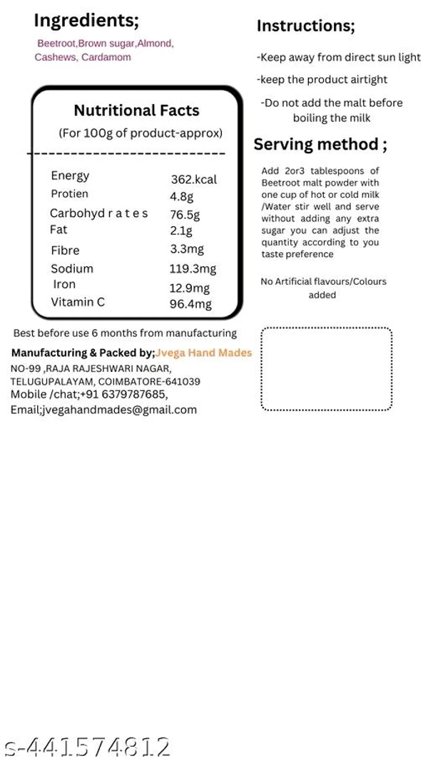 JVEGA Beetroot Malt Powder 200g