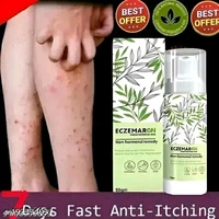 Eczemaron Anti Fungal Cream 50g
