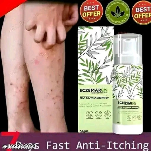 Eczemaron Anti Fungal Cream 50g