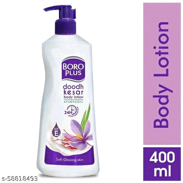 Boroplus Body Lotion 400mlllllll