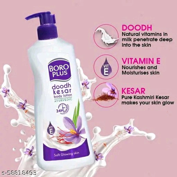 Boroplus Body Lotion 400mlllllll